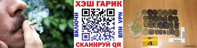 Что такое Долгопрудный Кетамин  АМФЕТАМИН  Псилоцибиновые грибы  APVP  ГАШ  Cocaine 