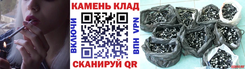 ГАШ хэш  Долгопрудный 