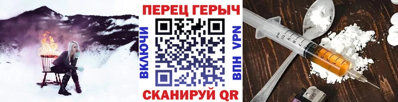 Героин VHQ  наркотики  Долгопрудный 