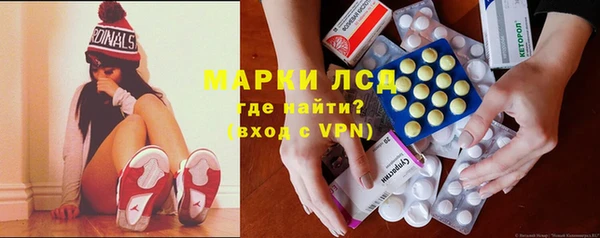 мефедрон мука Богородск