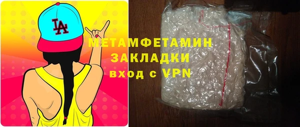 соль ск Богданович