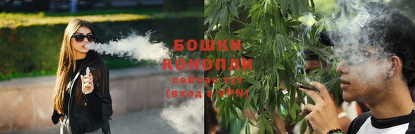 мефедрон мука Богородск