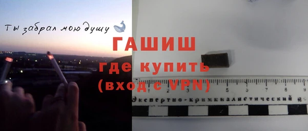 хмурый Богородицк