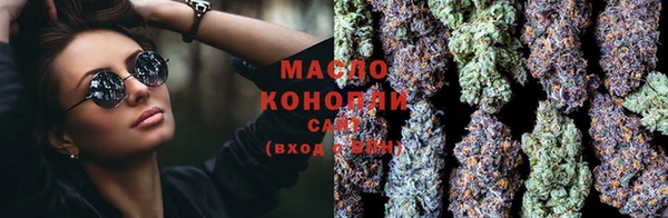 хмурый Богородицк