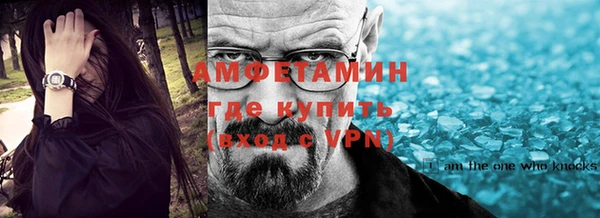 хмурый Богородицк