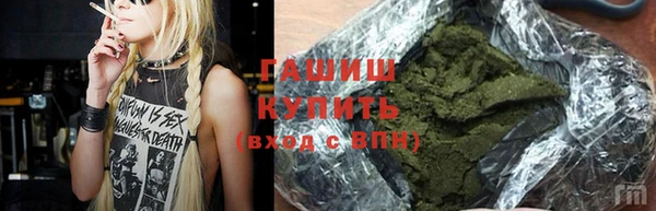 хмурый Богородицк